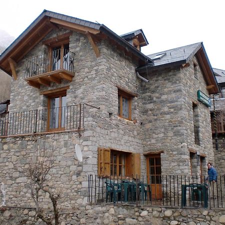 Pensio I Apartaments La Bordeta เตาอุยล์ ภายนอก รูปภาพ